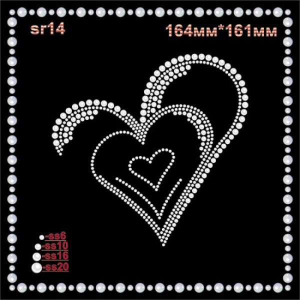 Сердце из страз