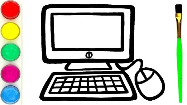 Рисование на компьютере для детей
