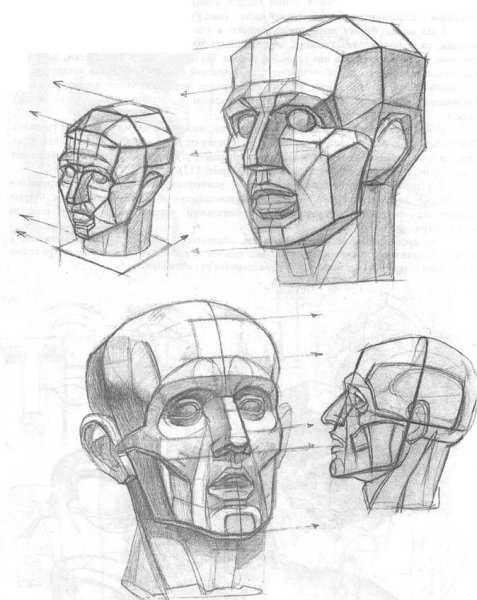 Обрубовка головы Академический