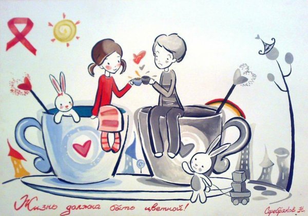 Плакат против СПИДА