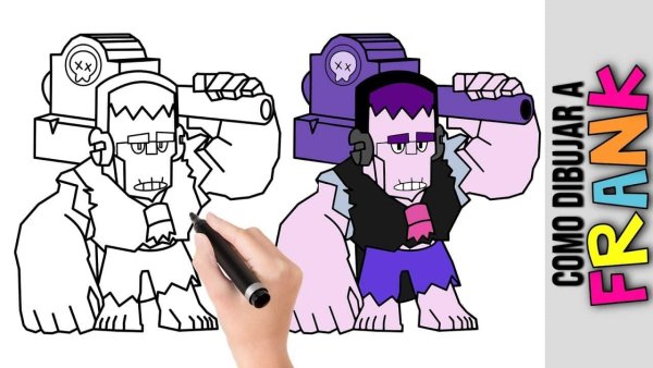 Раскраска БРАВЛ старс фенк