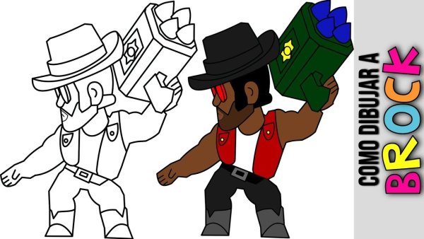 Брок из БРАВЛ старс раскраска