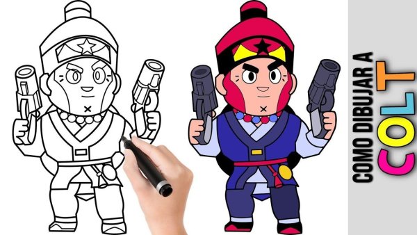 Раскраска Браво старс