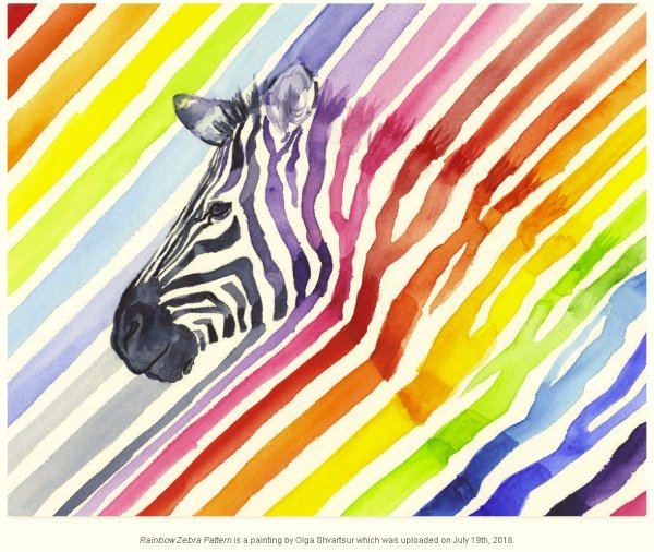 Разноцветная Зебра акварелью