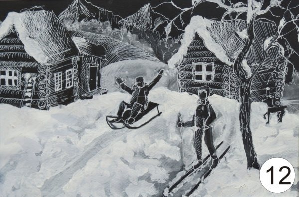 Рисование зимы в художественной школе