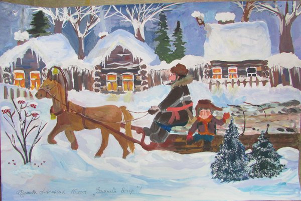 Зима в городе гуашь