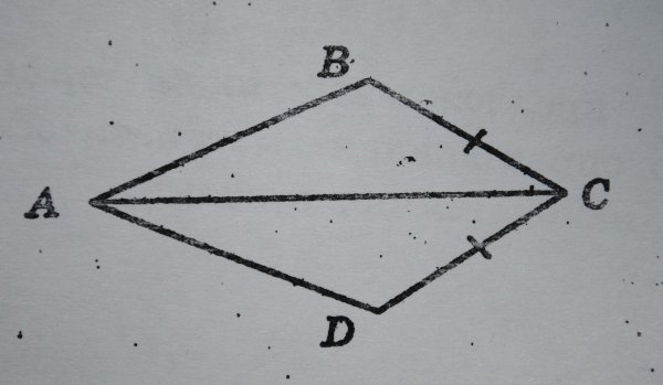 На рисунке угол 1