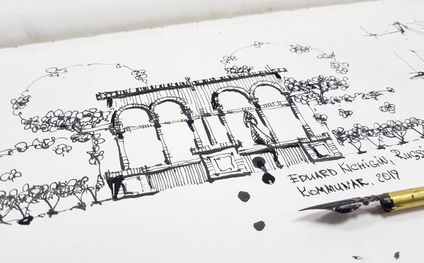 Рисунки тушью Эдуард Кичигин