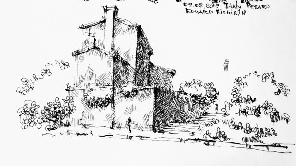 Рисунки тушью Эдуард Кичигин