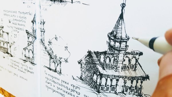 Архитектура скетч Эдуард Кичигин