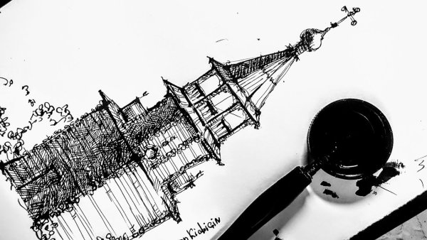 Архитектура скетч Эдуард Кичигин