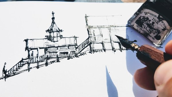 Архитектура скетч Эдуард Кичигин