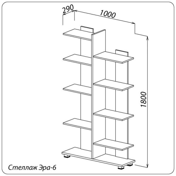 Стеллаж для цветов Размеры