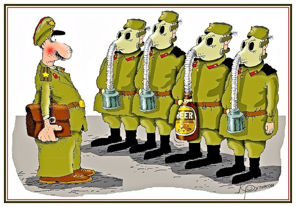 Армейские карикатуры