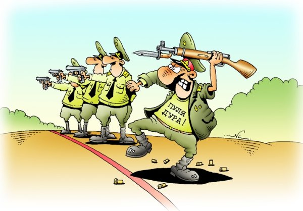 Военные карикатуры