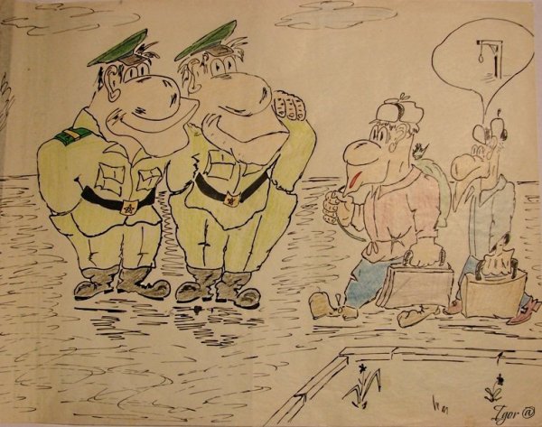 Армейские рисунки