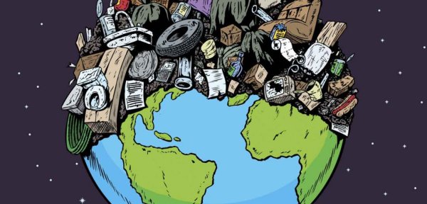 Планета мусора арт