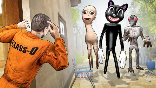 Вейд и Тревор