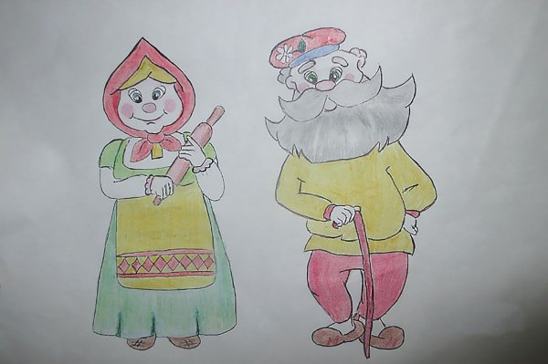 Рисунок на день пожилых людей