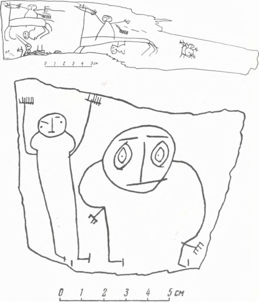 Берестяные грамоты Онфима