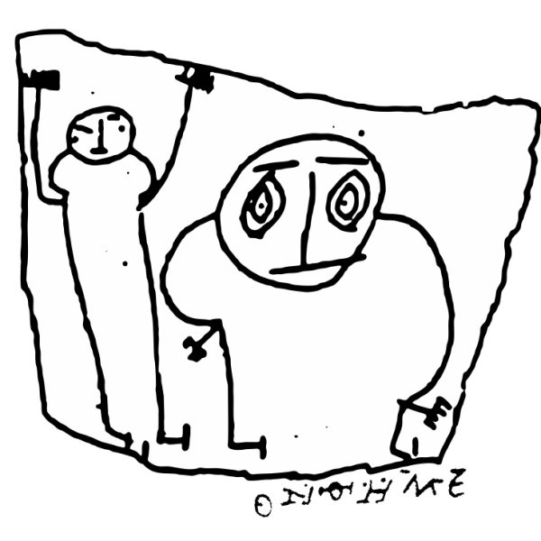 Берестяные грамоты Новгородского мальчика Онфима