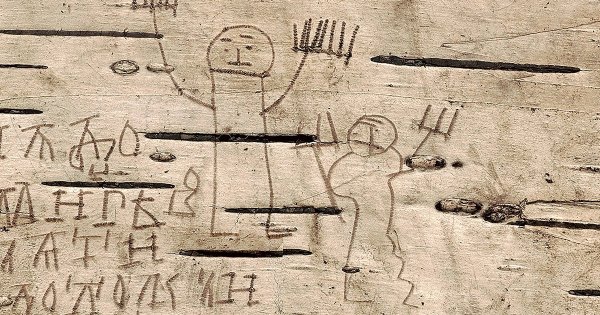 Берестяные грамоты Новгородского мальчика Онфима