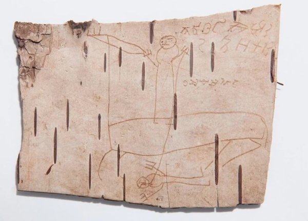 Берестяные грамоты мальчика Онфима