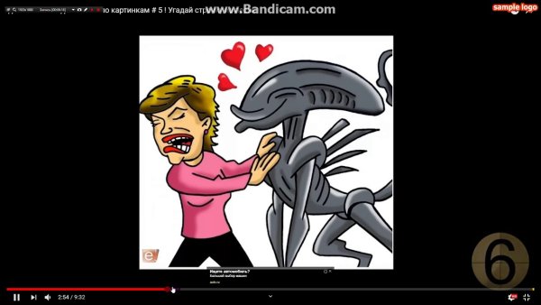 Стереограммы для зрения 2020 сложные