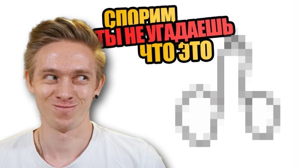 Искусственный интеллект без фона