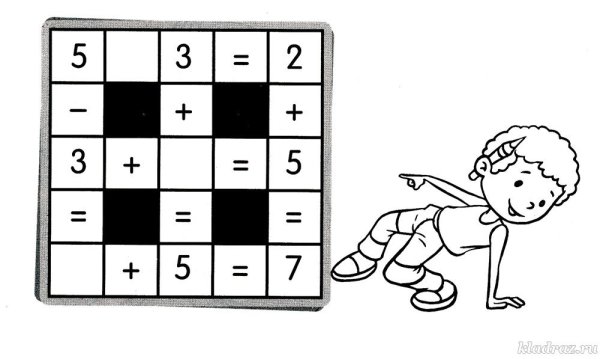 Кроссворд картинки