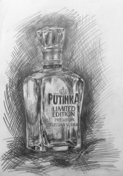 Водка рисунок