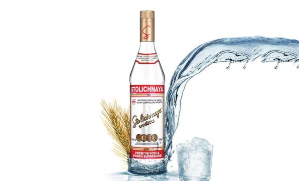 Бутылка водки Столичная