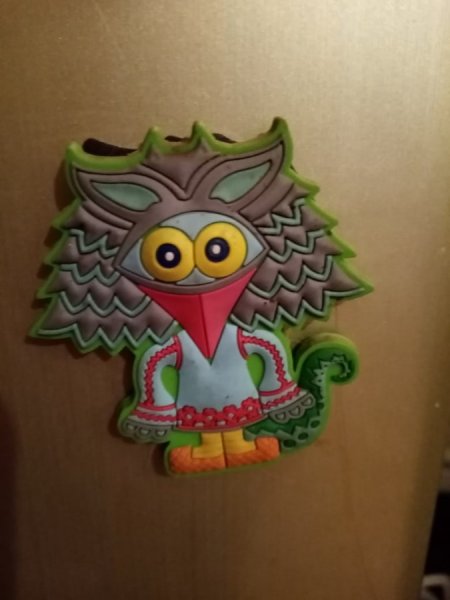 Рисунок к Мордовской сказке Куйгорож