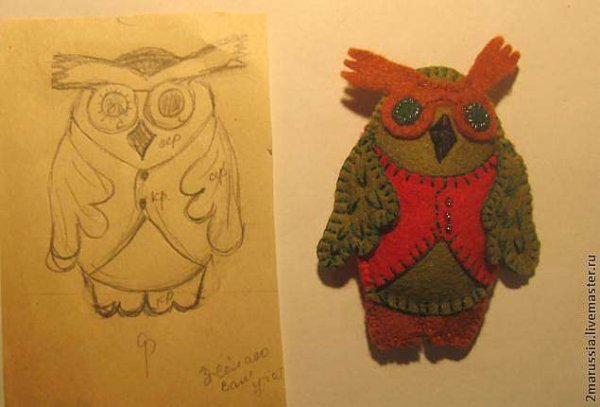 Гора самоцветов Куйгорож Мокшанская сказка