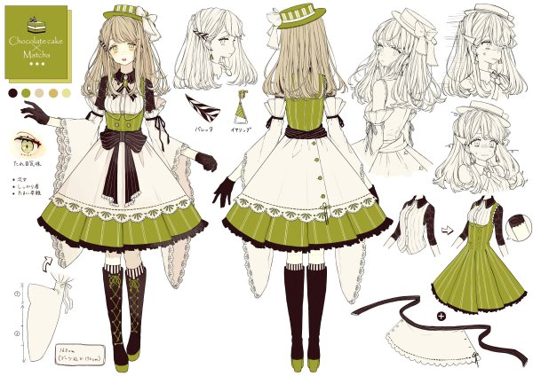 Аниме платья карандашом