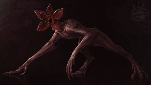 Демогоргон очень странные дела