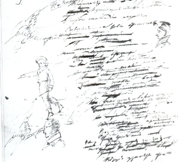 Иллюстрация черновики Пушкина