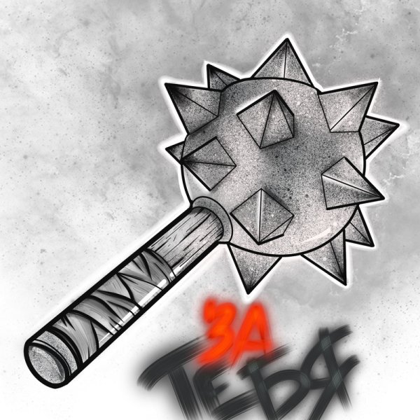 Эскиз Булава Моргенштерн