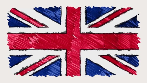 Фон английский язык