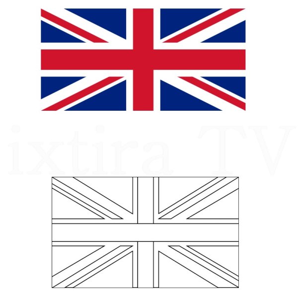 Великобритания столица флаг