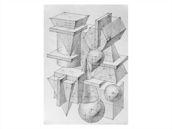 МАРХИ объемно пространственная композиция