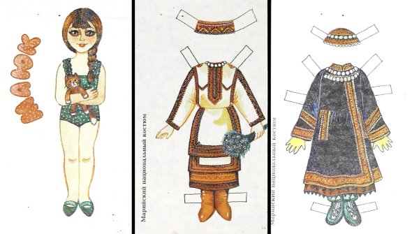 Марийский национальный костюм для детей