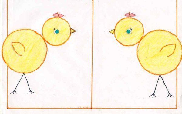 Симметрия рисунок