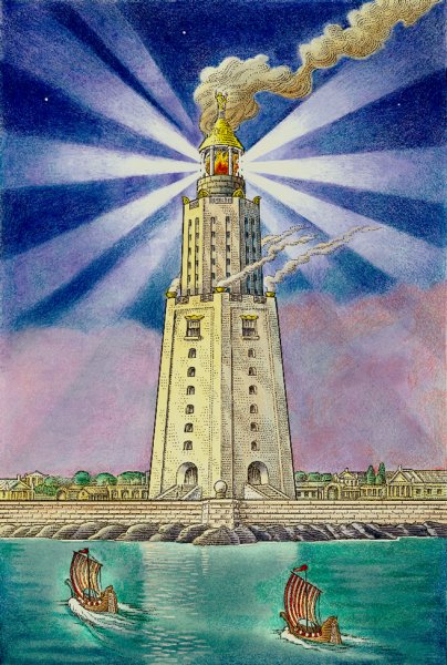 Александрийский Маяк