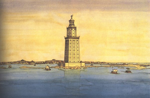 Александрийский Маяк