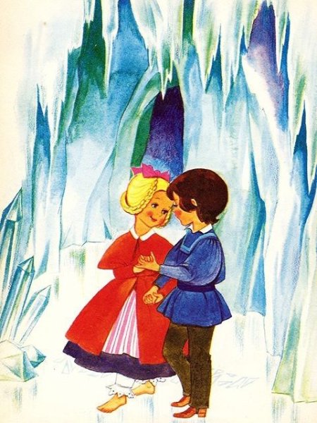 Цветник женщины умевшей колдовать рисунок