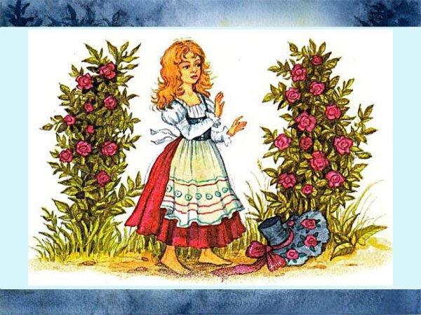 Ирина Петелина иллюстрации к снежной Королеве