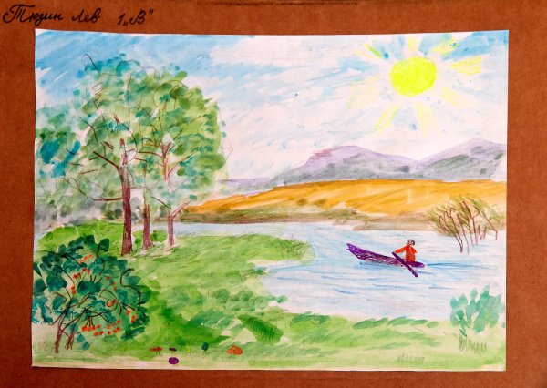 Летний пейзаж 1 класс