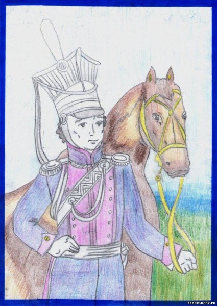Гусары рисунок 1812