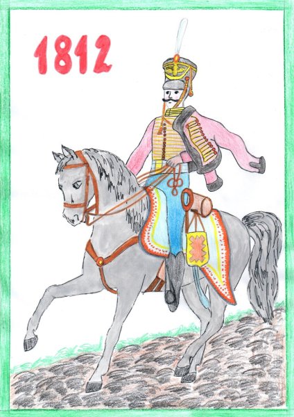 Гусары выпивают